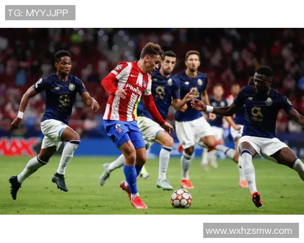 欧冠激战马竞与波尔图互交白卷红牌争议引发全场热议