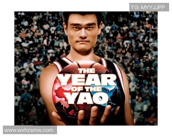 姚明真实头像揭秘：背后的故事与篮球传奇的完美结合