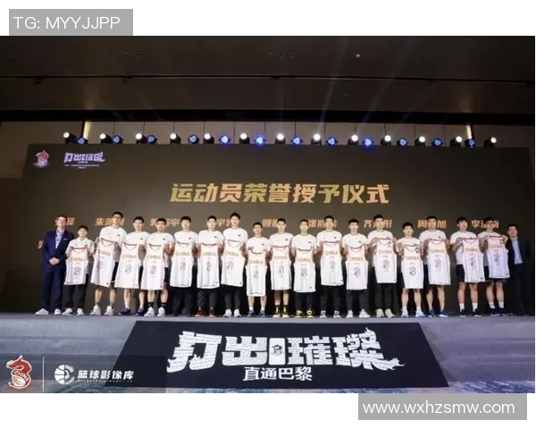 姚明近期活动动态揭秘与未来计划展望