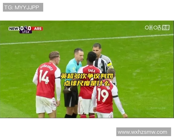 英超激战巴萨4-3逆转波尔图争议判罚引发全场沸腾